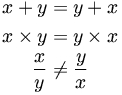 esempio con la macro \\displaylines