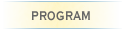 Program